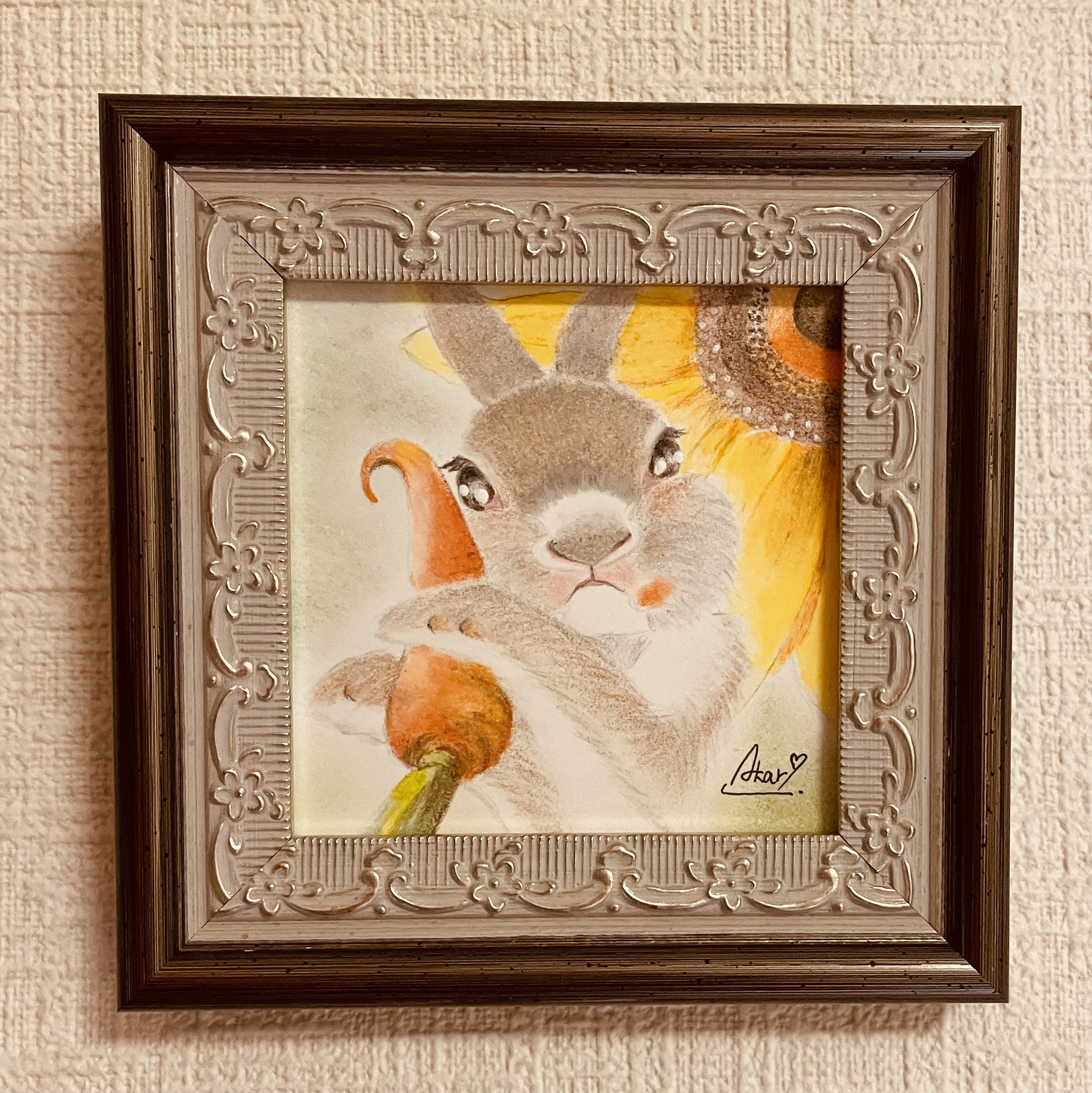 EggnWorks Museum MyTreasure・ぼくのたからもの