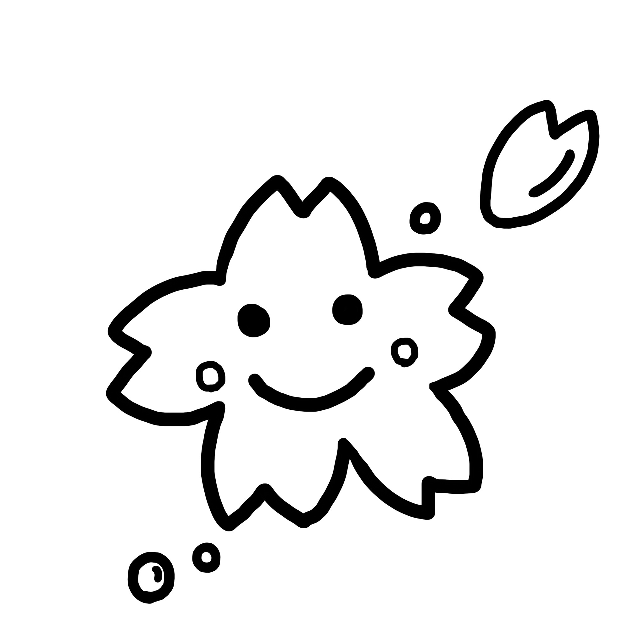 EggnWorks Museum エッグンワークス ミュージアム さくらさく
