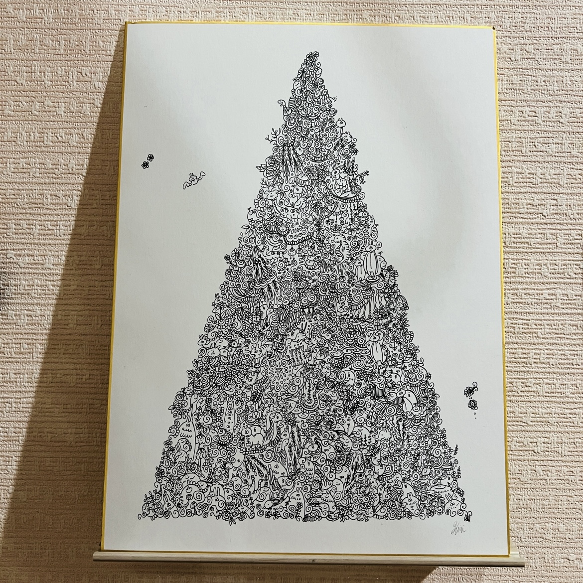 EggnWorks Museum 三角