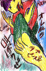 EggnWorks Museum エッグンワークス ミュージアム ラブ&ピース