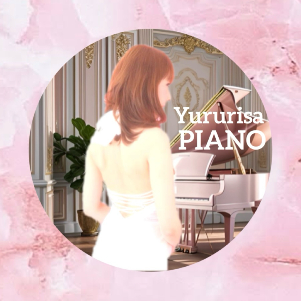 ゆるりさピアノpiano