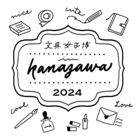 EggnWorks Museum エッグンワークス ミュージアム 金沢限定〜金沢に来てくれてありがとう〜