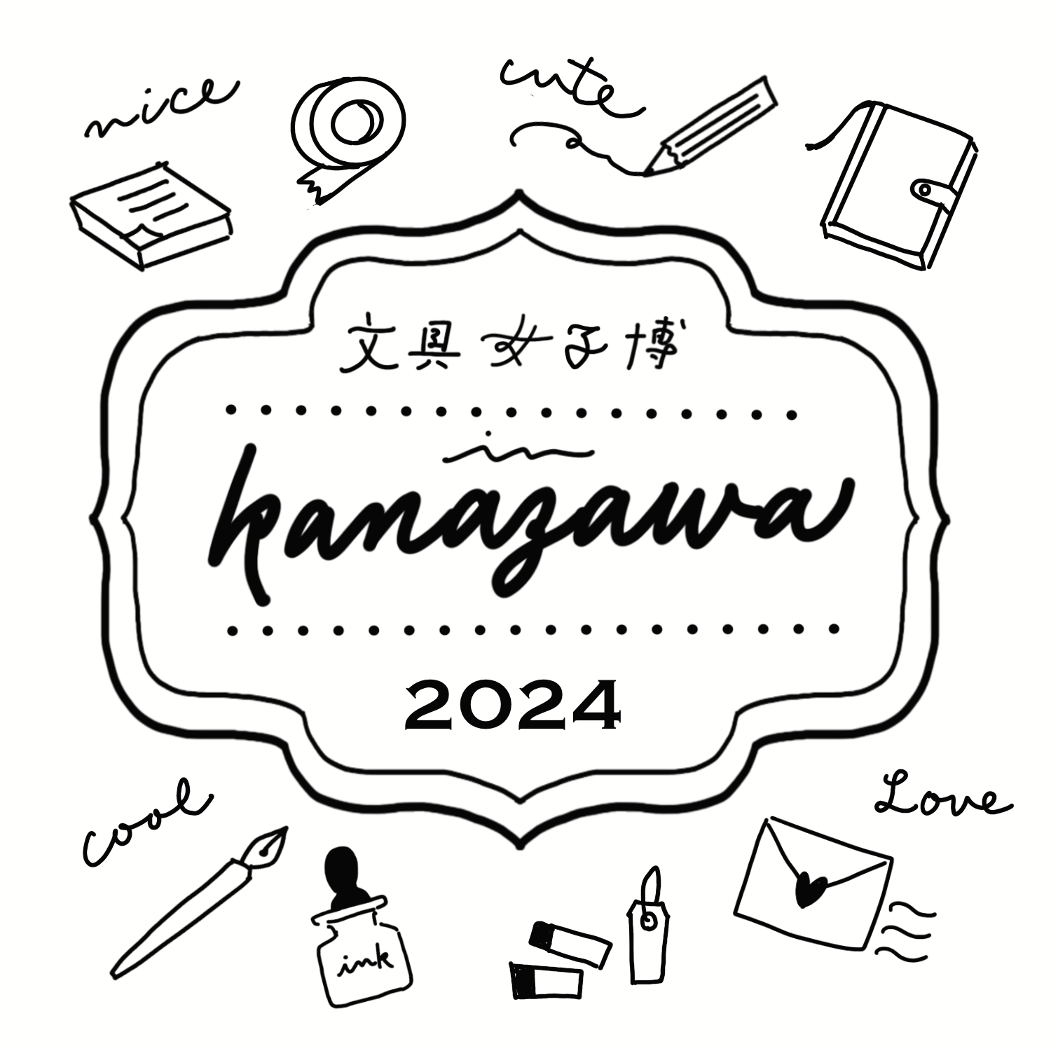 EggnWorks Museum 金沢限定〜金沢に来てくれてありがとう〜