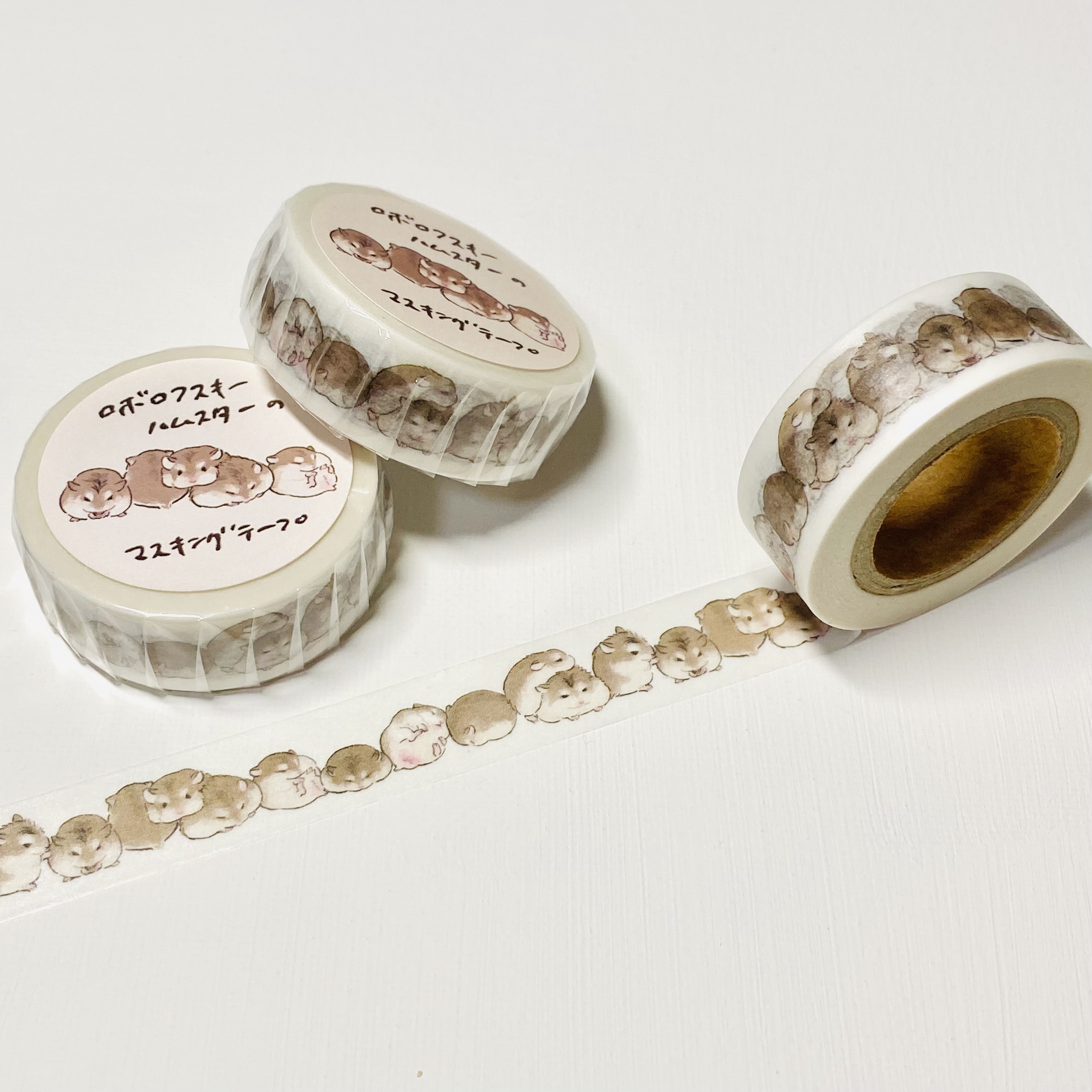 EggnWorks Museum ロボロフスキーハムスターのマスキングテープ