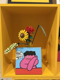 EggnWorks Museum エッグンワークス ミュージアム ムピ族のMuppy