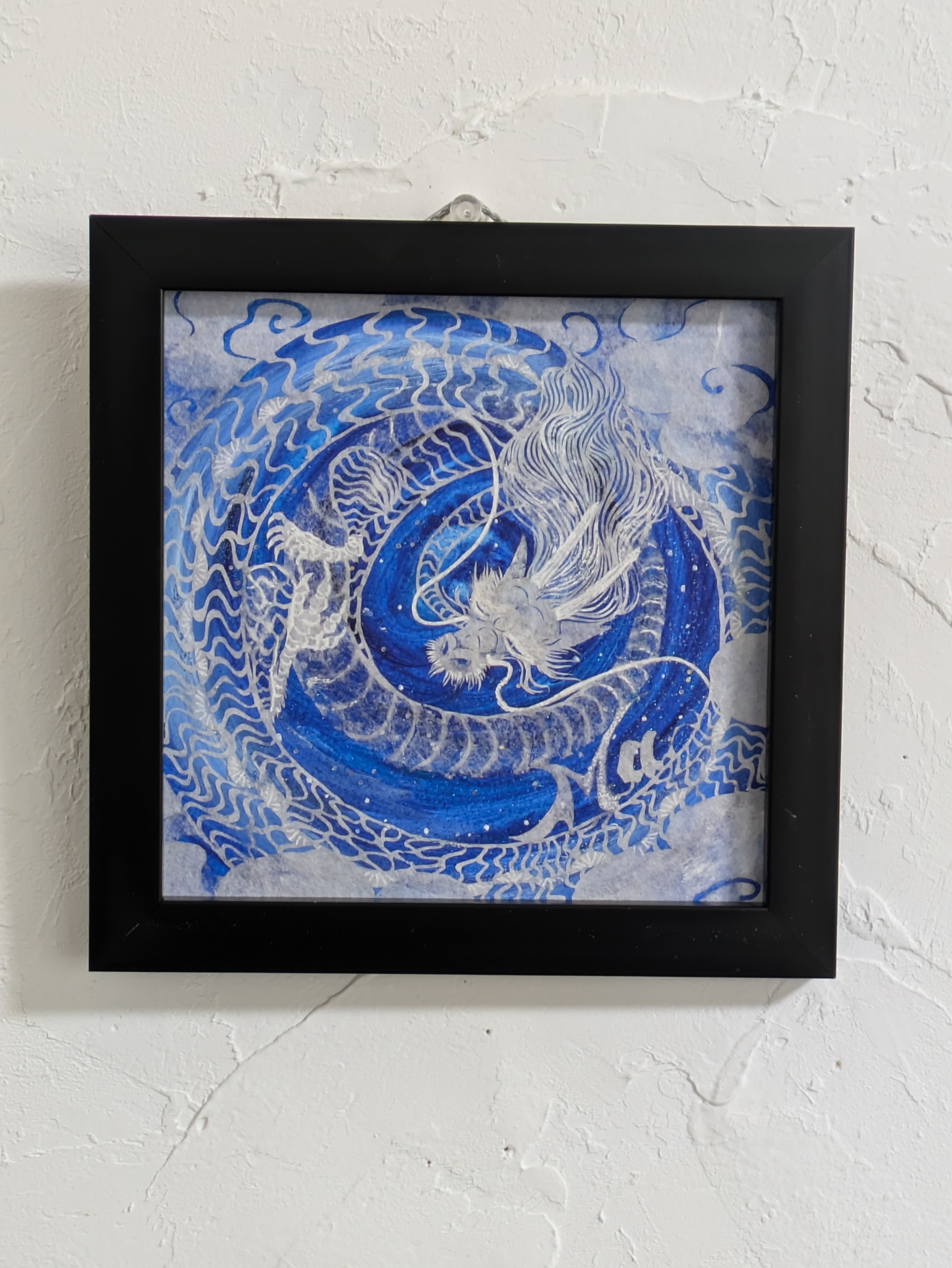 EggnWorks Museum エッグンワークス ミュージアム 切り絵「夢見龍」