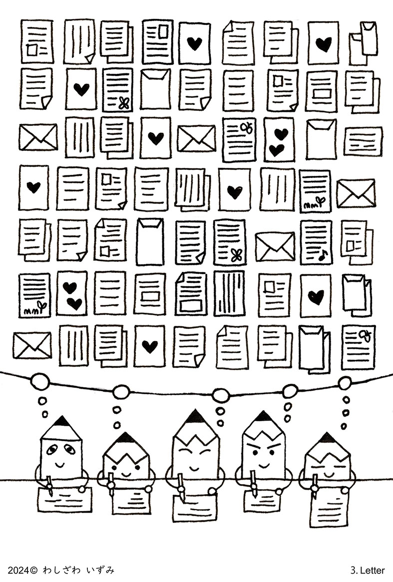 EGGNWORKS エッグンワークス ツクルヒトタチ 一緒に耳を傾けよう。美しい音に包まれて。寂しさも悲しみも溶けてしまうね。　わしざわ いずみ