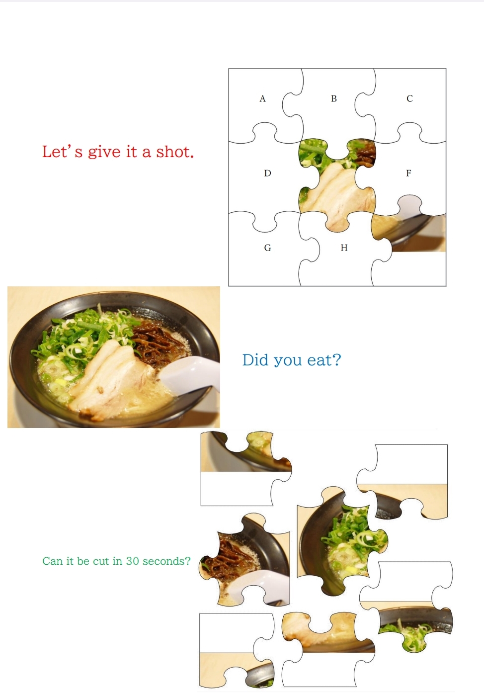EggnWorks Museum エッグンワークス ミュージアム エンターテイナー