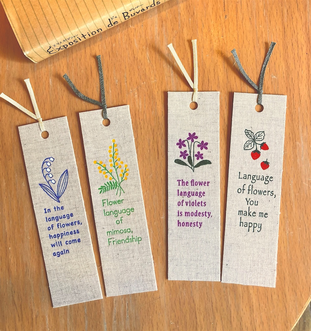 ツクルヒトタチ博in京都文化博物館2025 EggnWorks Museum エッグンワークス ミュージアム トコナッツのお店トコナッツ