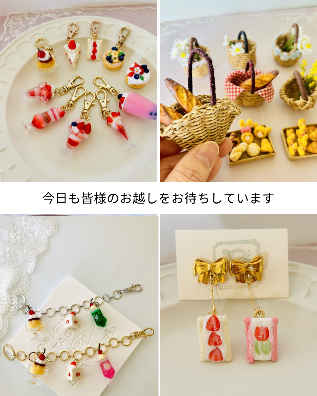 ポートレート