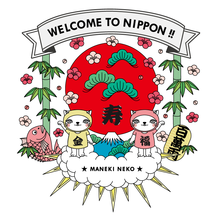 EggnWorks Museum エッグンワークス ミュージアム うぇるかむにっぽん！WELCOME TO NIPPONまねきねこぽっぷ MANEKINEKO-POP