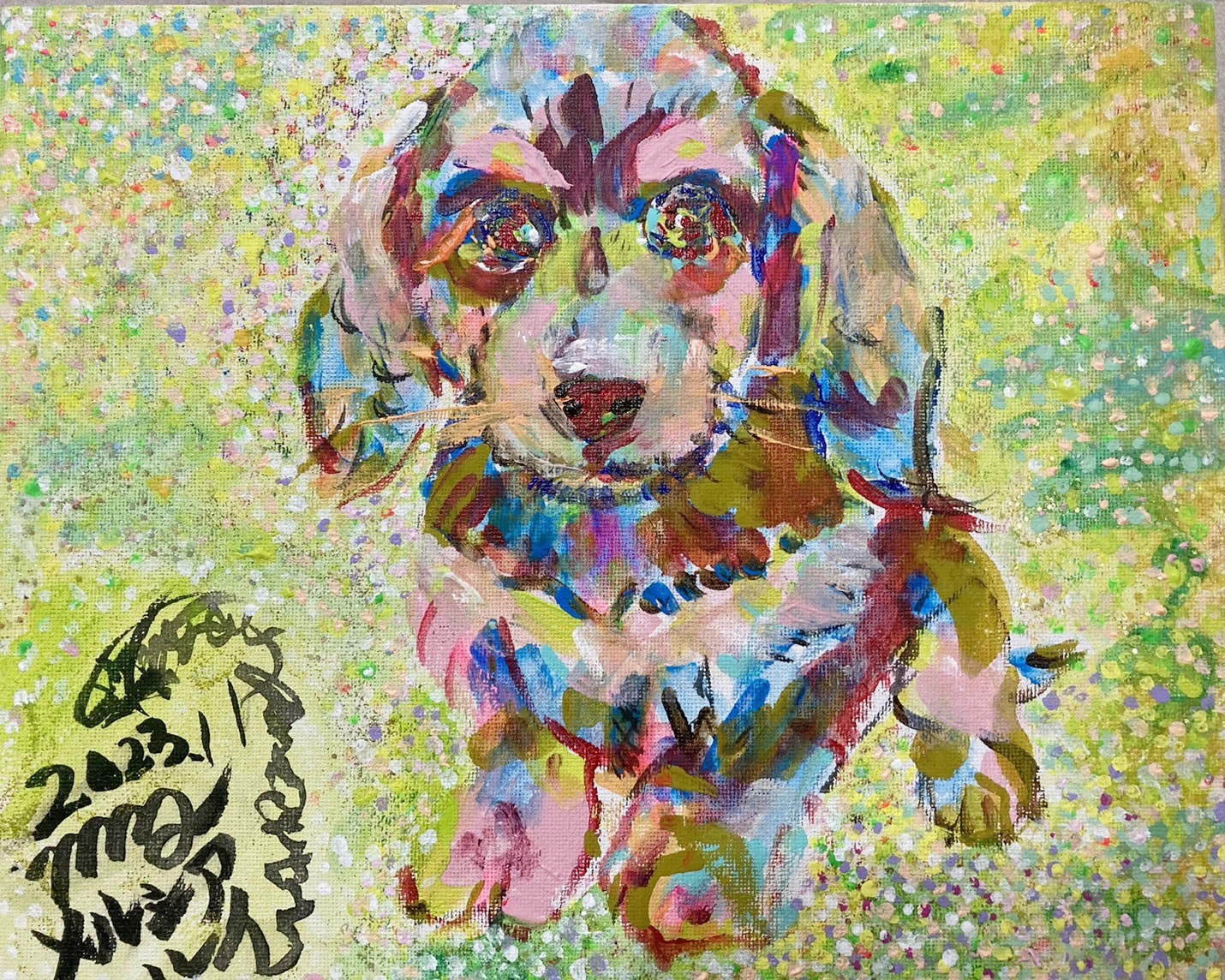 EggnWorks Museum エッグンワークス ミュージアム いつもみてるよメルシア瑠衣