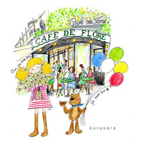 EggnWorks Museum エッグンワークス ミュージアム Café de Flore 