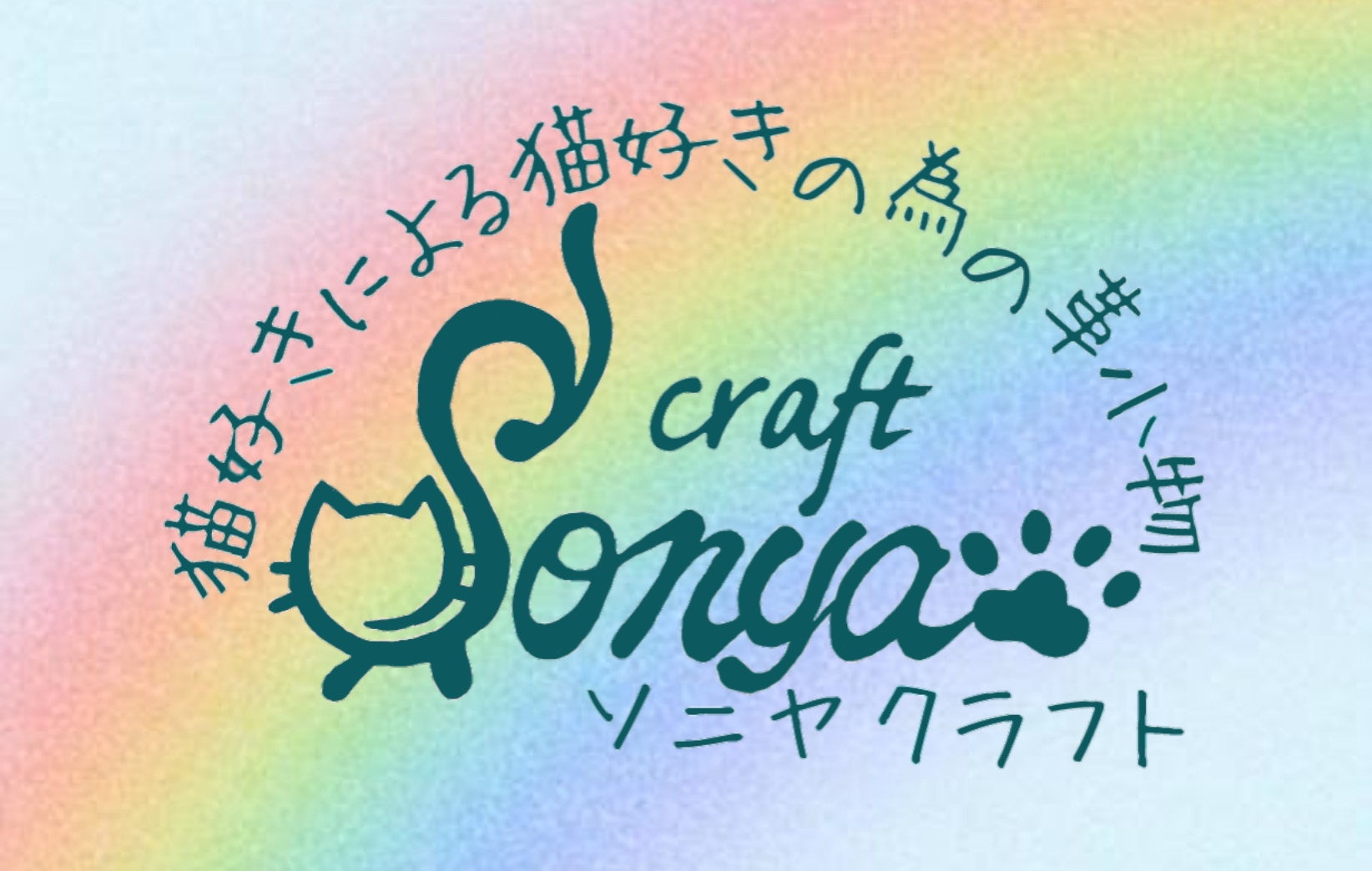 SonyaCraft