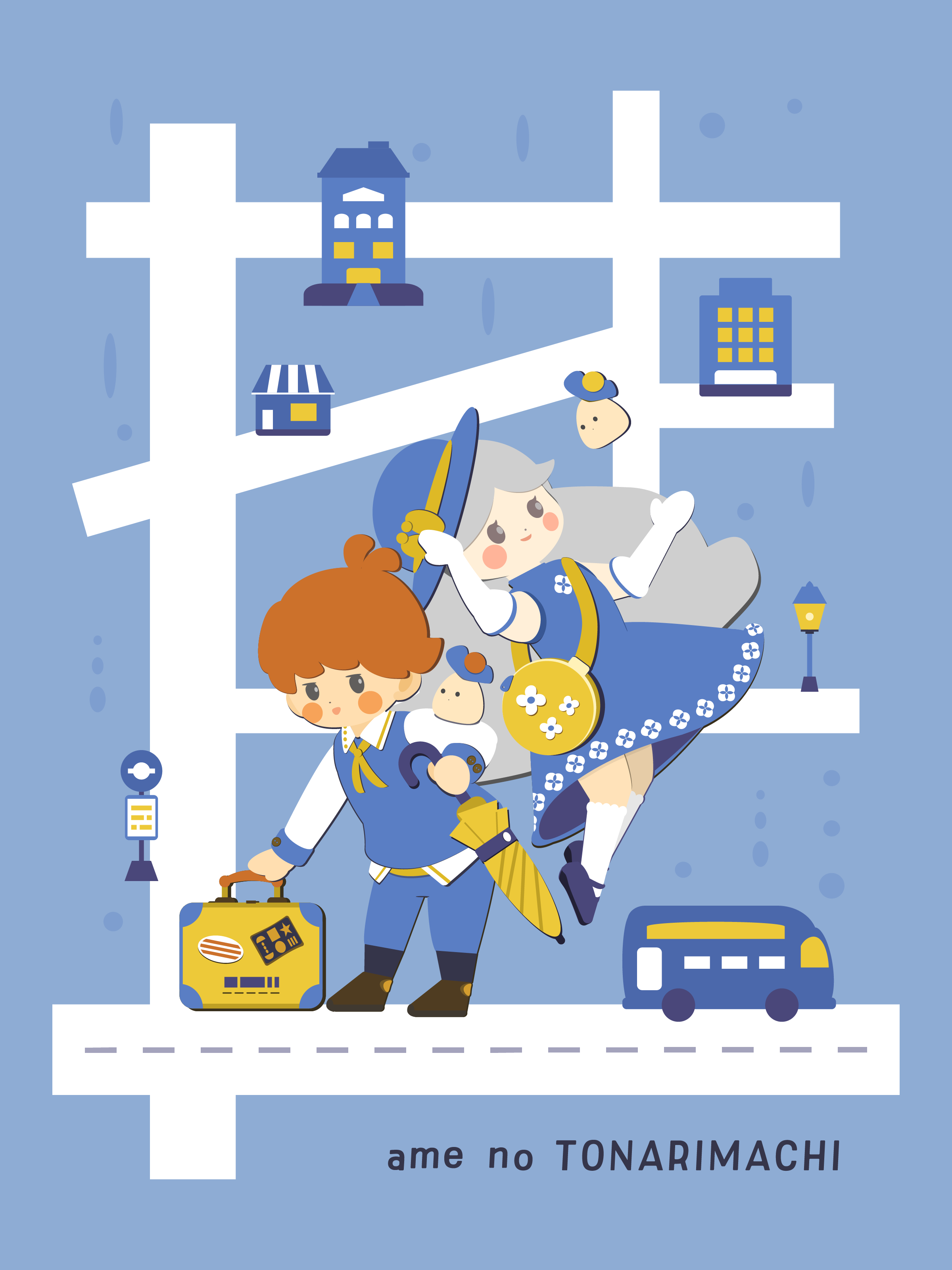 ツクルヒトタチ博in京都文化博物館2025 EggnWorks Museum エッグンワークス ミュージアム ame no TONARIMACHIPEeCO