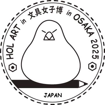 EggnWorks Museum エッグンワークス ミュージアム 鉛筆と文鳥