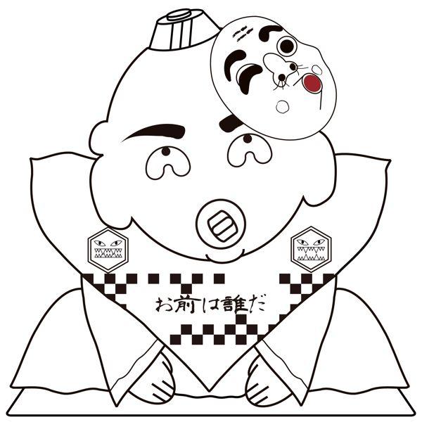 EggnWorks Museum エッグンワークス ミュージアム 下心ふくすけ