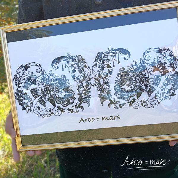 EggnWorks Museum エッグンワークス ミュージアム 切り絵