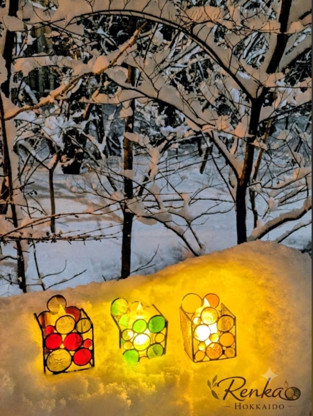 ツクルヒトタチ博 雪あかりのステンドグラスRenka