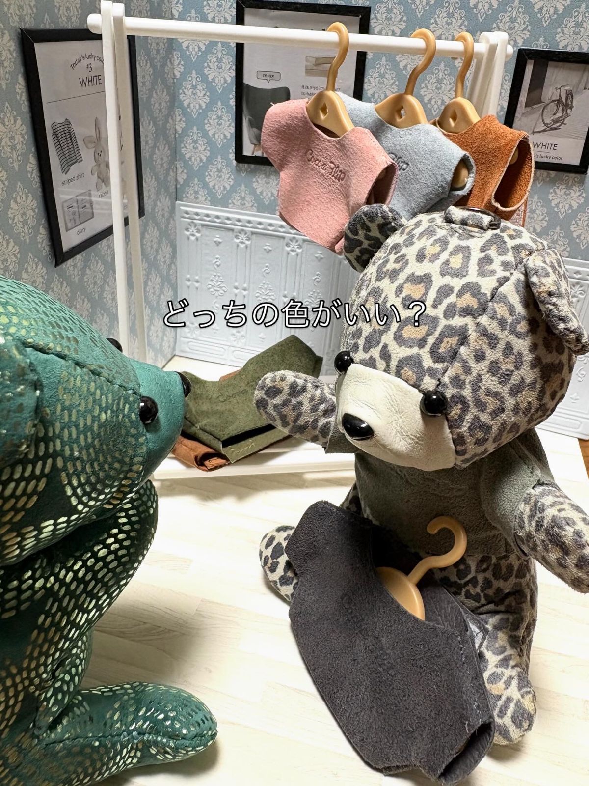 ツクルヒトタチ博 本革のクマさんバッグチャームゆう