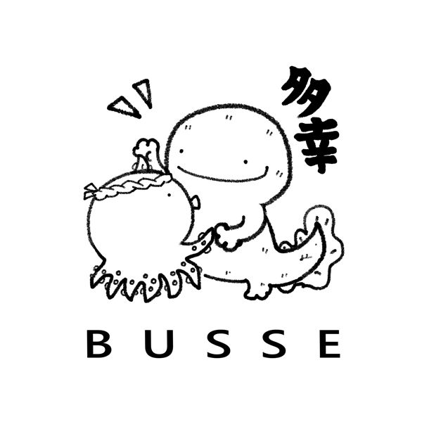 EggnWorks Museum エッグンワークス ミュージアム ブッセつれづれ　ひっぱりダコ高井みいる