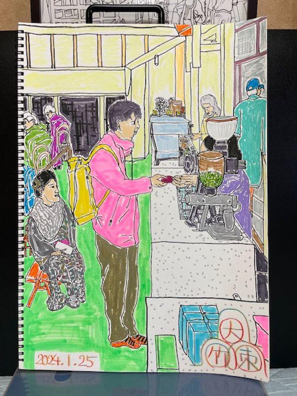 EggnWorks Museum エッグンワークス ミュージアム Night Coffee