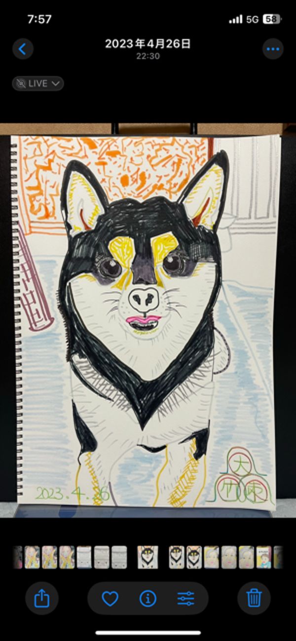 EggnWorks Museum エッグンワークス ミュージアム 番犬