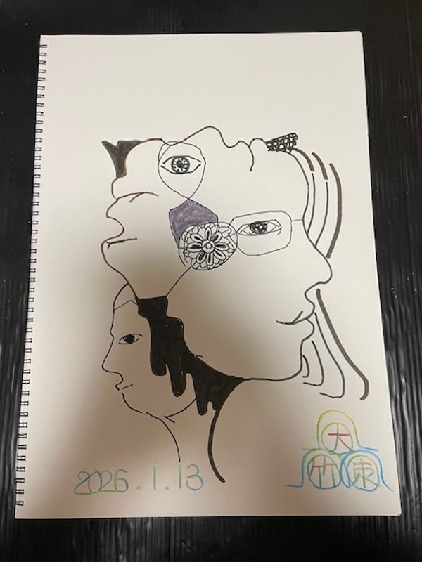EggnWorks Museum エッグンワークス ミュージアム 四人のあなた