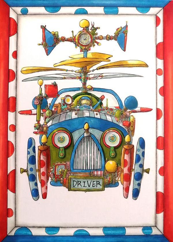 EggnWorks Museum Driver