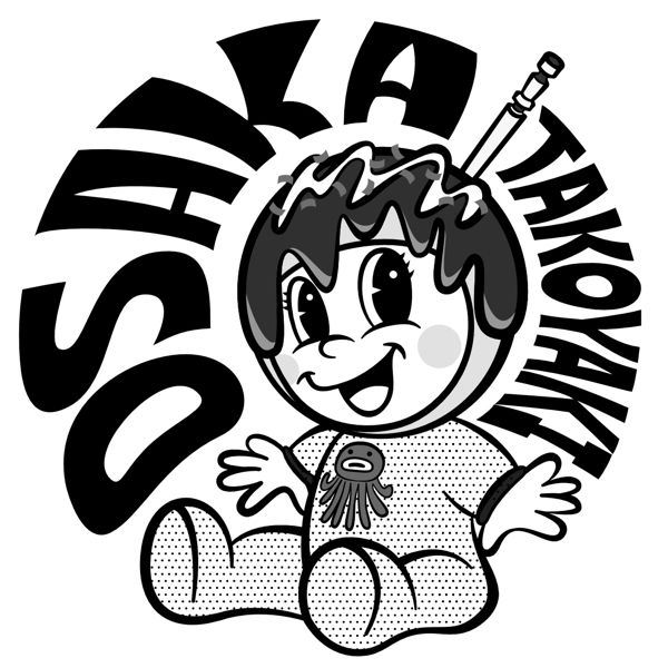 EggnWorks Museum エッグンワークス ミュージアム TAKOYAKI BABY