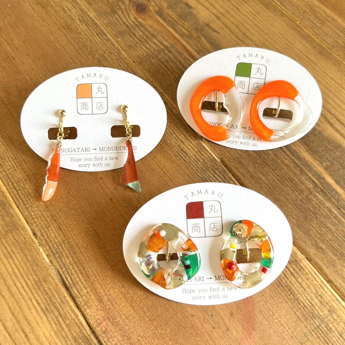 EggnWorks Museum エッグンワークス ミュージアム オリジナルアクセサリー(イヤリング・ピアス)