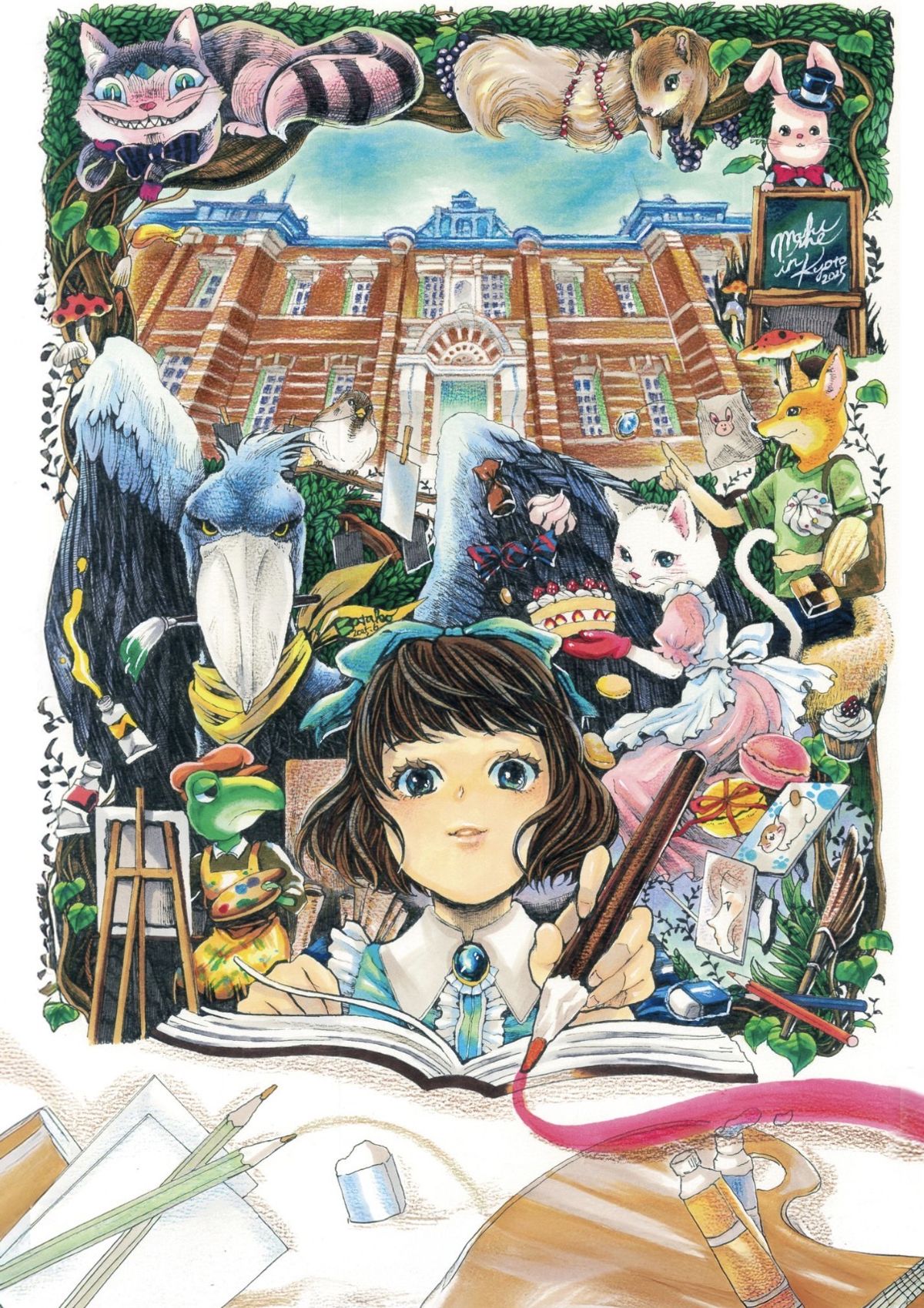 EggnWorks Museum エッグンワークス ミュージアム 知と手仕事の交差点