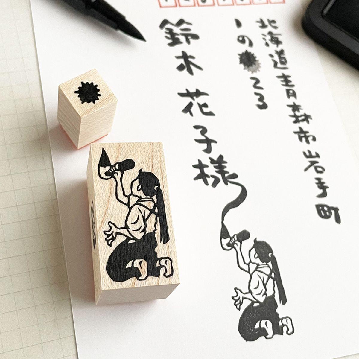 EggnWorks Museum エッグンワークス ミュージアム 書道家Ａ