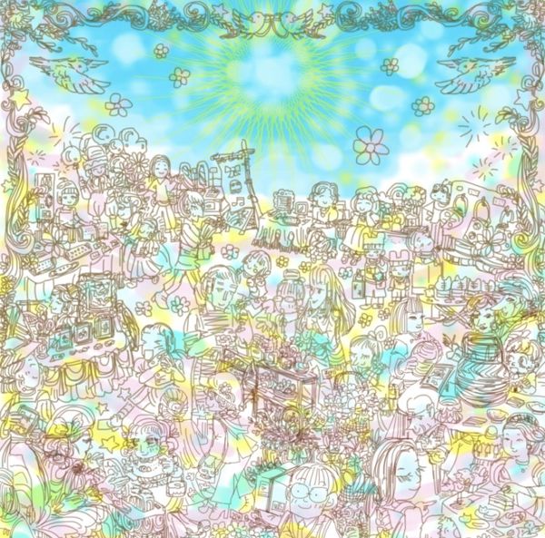 EggnWorks Museum happier and happier(ますます幸せになる)