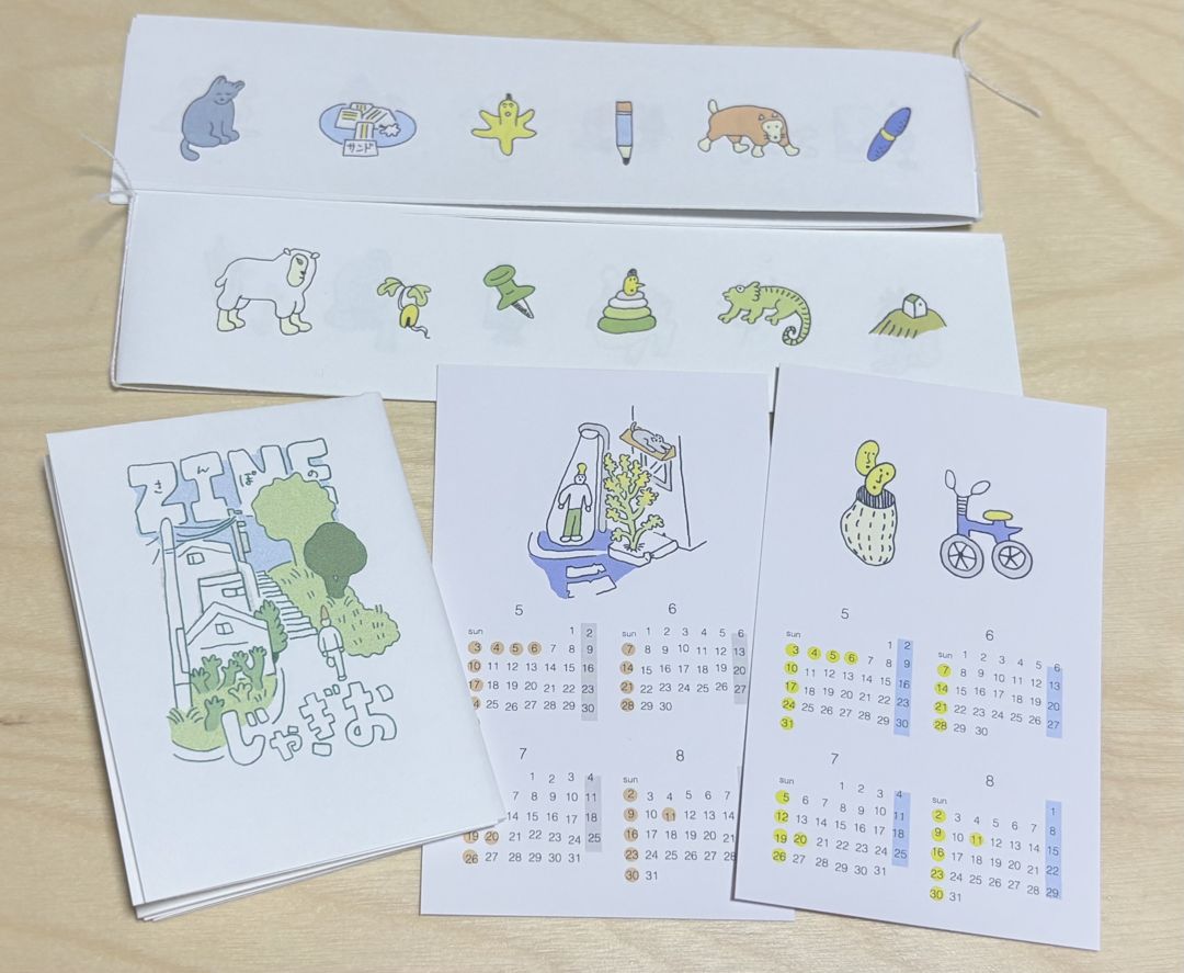 EggnWorks Museum エッグンワークス ミュージアム イラストじゃぎお