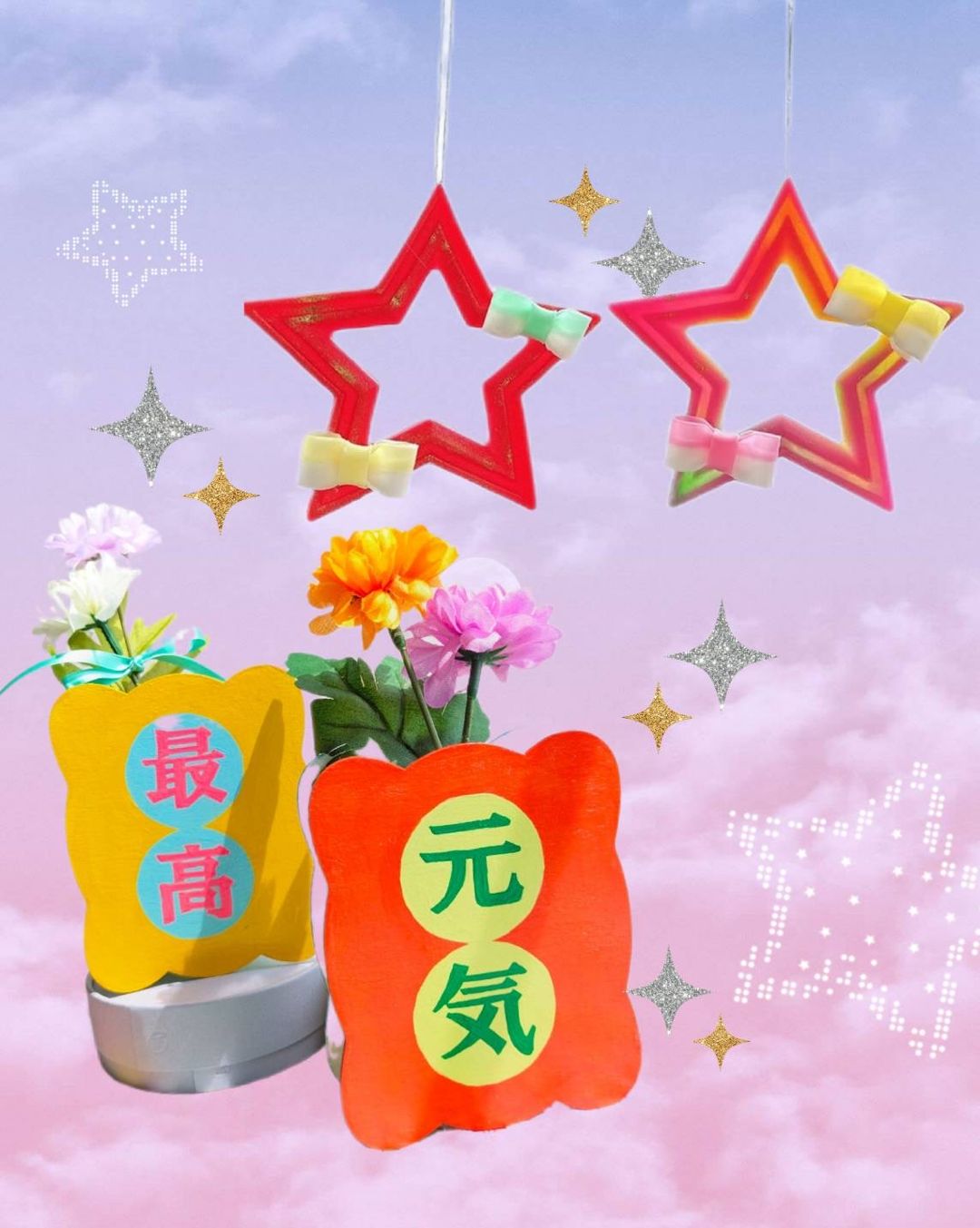 EggnWorks Museum エッグンワークス ミュージアム 天使うさぎ