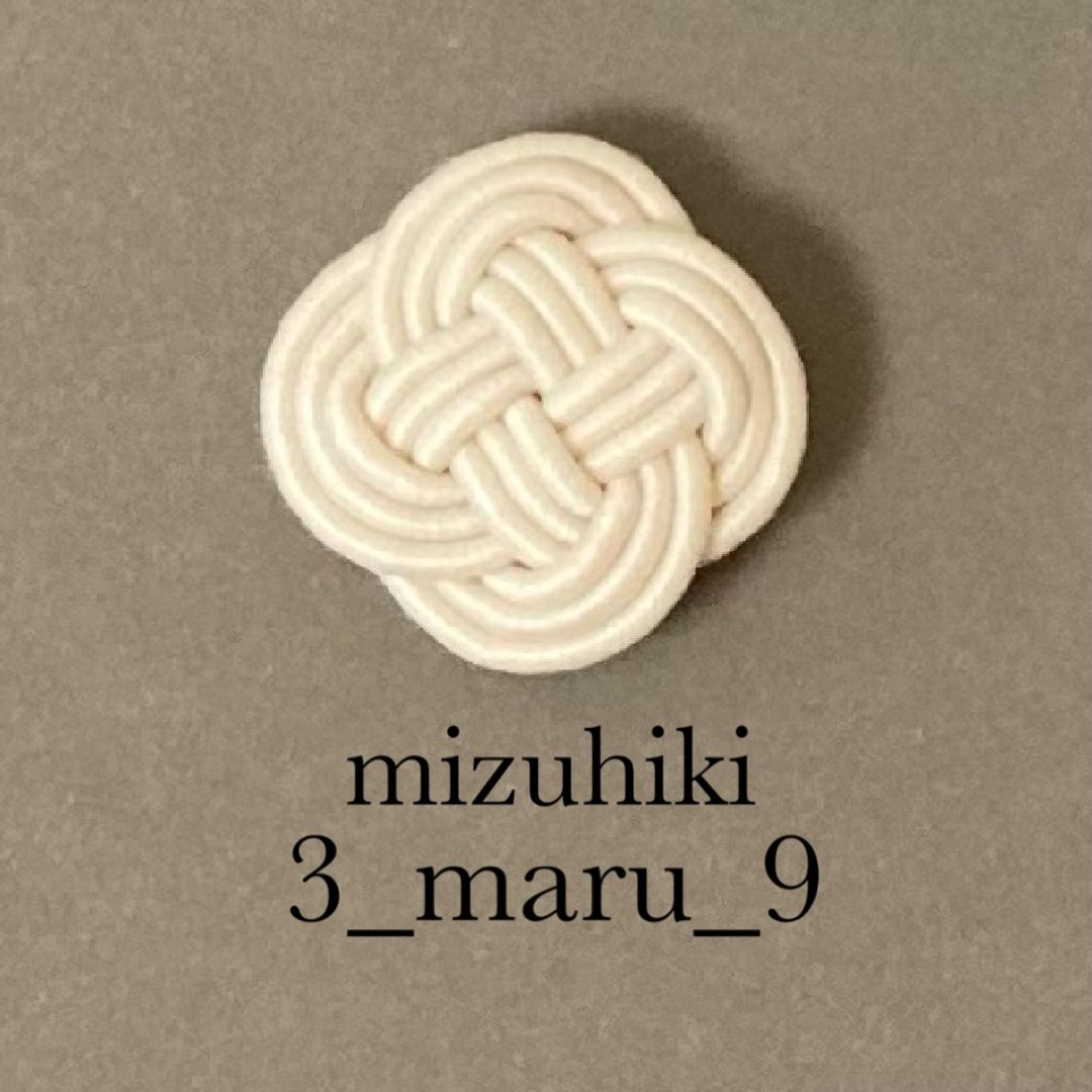 3_maru_9