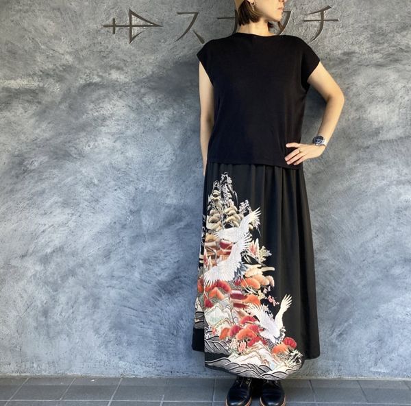 konote.handcrafted