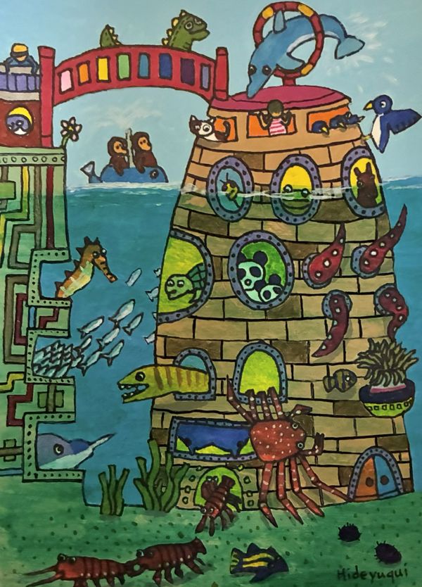 EggnWorks Museum エッグンワークス ミュージアム 海底展望台
