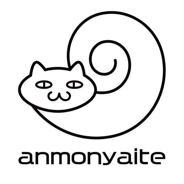 EggnWorks Museum エッグンワークス ミュージアム アンモニャイトnobuta_3_