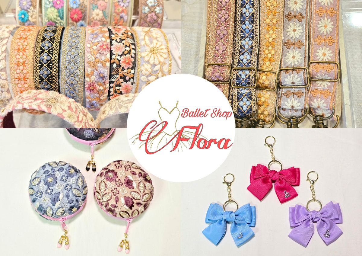 EggnWorks Museum エッグンワークス ミュージアム バレエモチーフ・インド刺繍リボンを使ったアクセサリーや雑貨BalletShopFlora