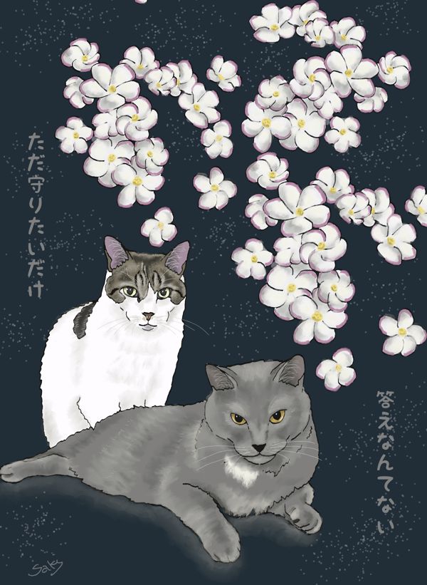 EGGNWORKS エッグンワークス ツクルヒトタチ博in大阪市中央公会堂2026 ねこと花 咲木