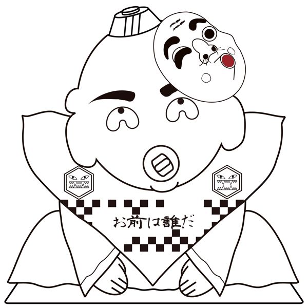 EggnWorks Museum エッグンワークス ミュージアム 下心ふくすけ