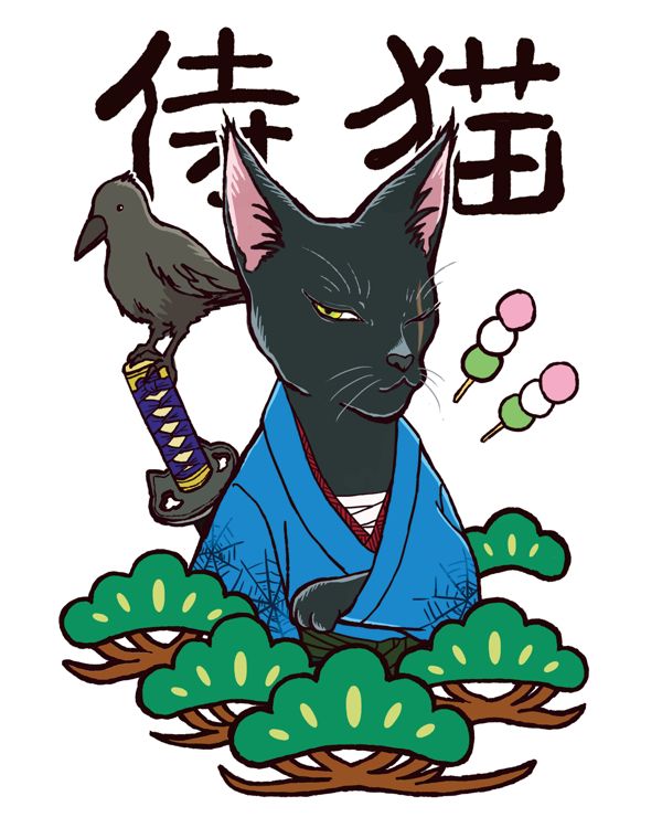EggnWorks Museum エッグンワークス ミュージアム 侍猫