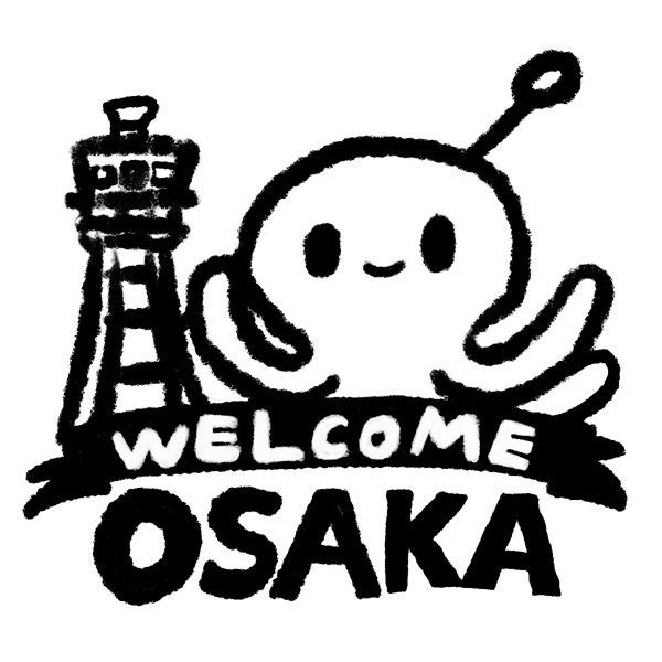 EggnWorks Museum エッグンワークス ミュージアム 通天閣とタコ