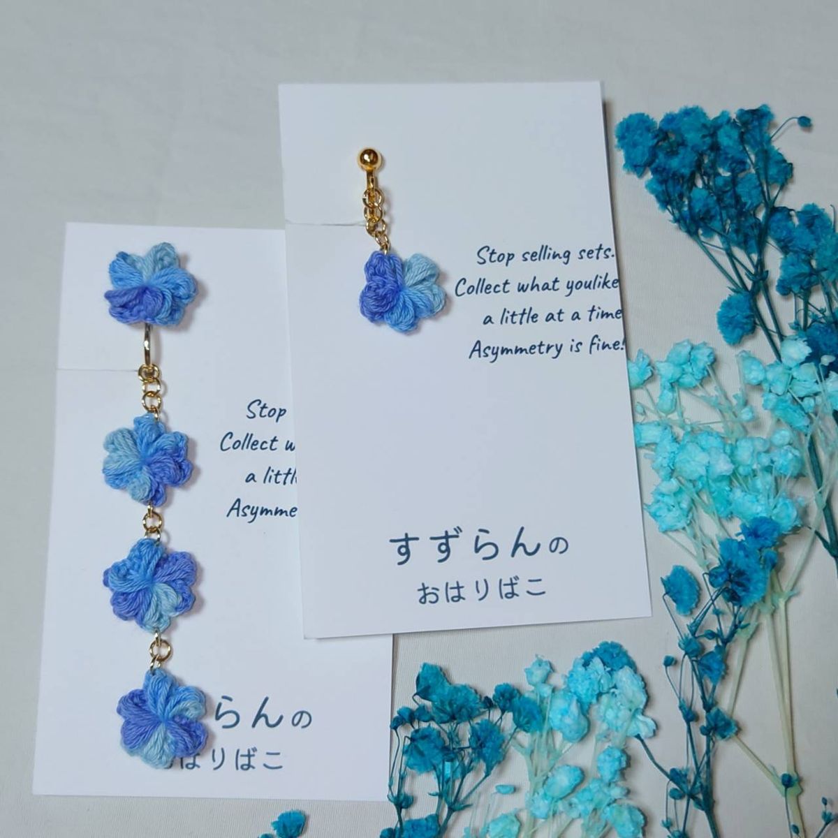 ツクルヒトタチ博 湖のお花西嶋 瞳