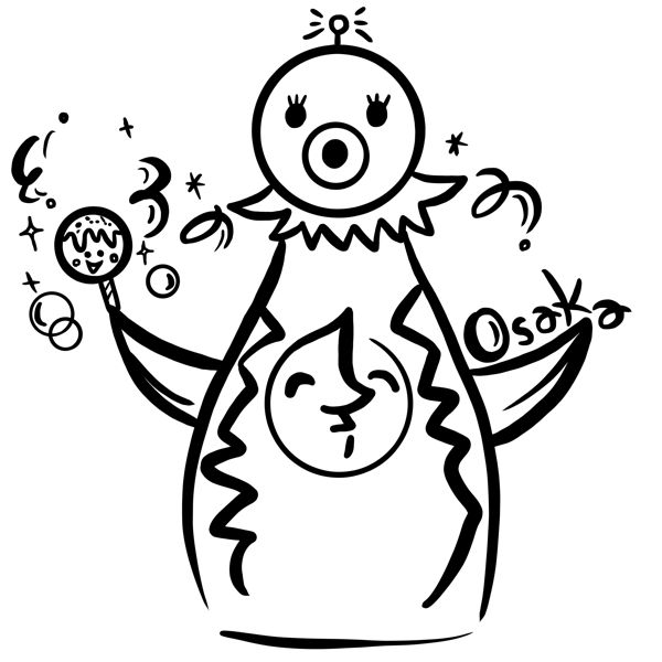 EggnWorks Museum エッグンワークス ミュージアム 太陽の仲間たち