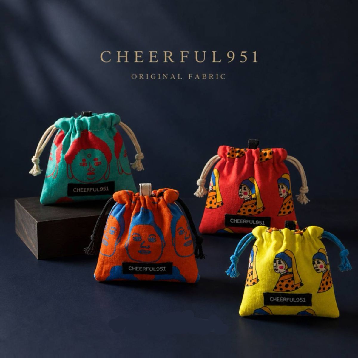 ツクルヒトタチ博 かぶらない、私の巾着。CHEERFUL951