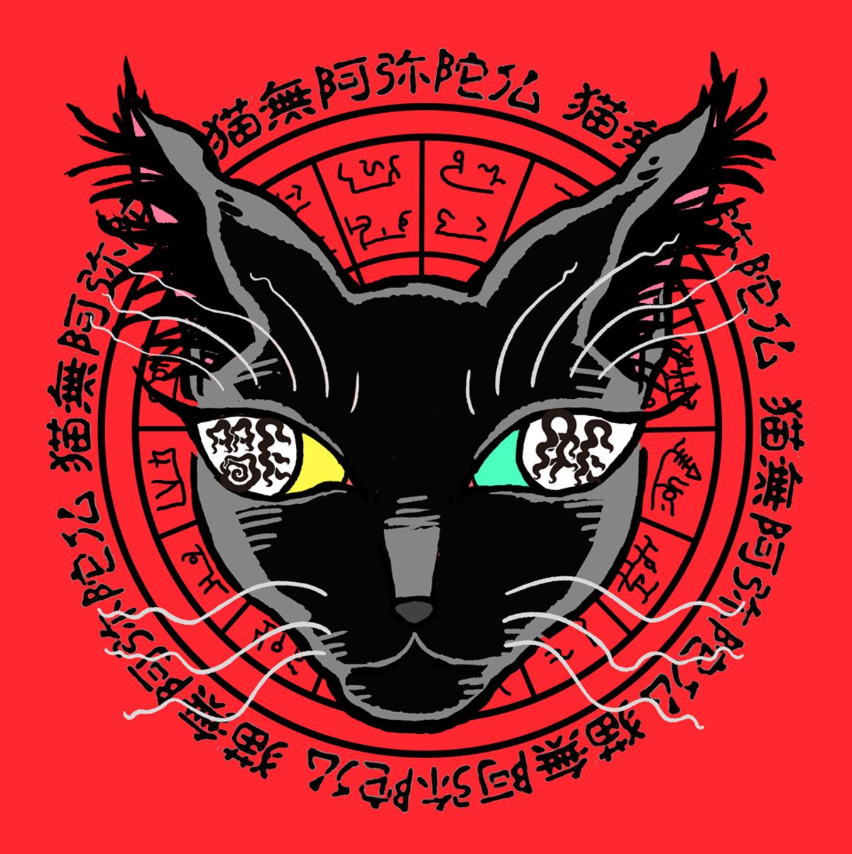 EggnWorks Museum エッグンワークス ミュージアム 猫阿弥陀仏(にゃむあみだぶつ)🐱