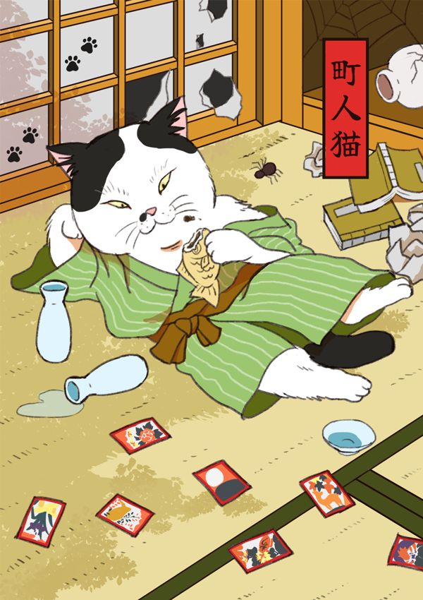 EggnWorks Museum エッグンワークス ミュージアム 町人猫